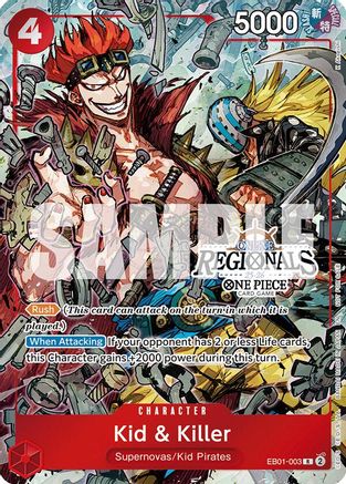 Kid & Killer (Online Regional Participation Pack 2025 Vol.2) [One Piece Promotion Cards] Rare
