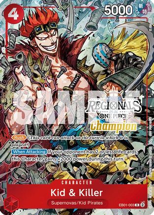 Kid & Killer (Online Regional Champion Card Set 2025 Vol.2) [One Piece Promotion Cards] Rare