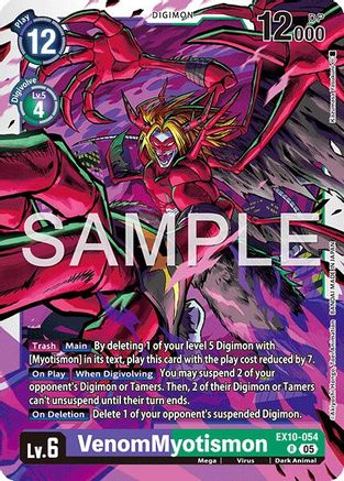 VenomMyotismon  (EX10-054) [Sinister Order] Foil