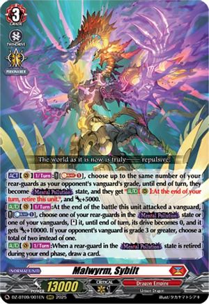Malwyrm, Sybilt [Triple Rare]  (DZ-BT09/001EN)