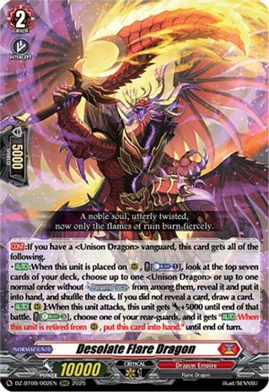 Desolate Flare Dragon [Triple Rare]  (DZ-BT09/002EN)