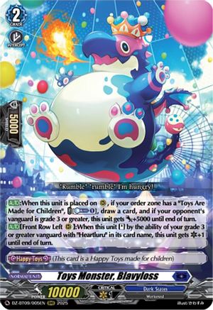 Toys Monster, Blavyloss [Triple Rare]  (DZ-BT09/005EN)