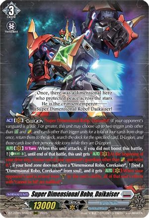 Super Dimensional Robo, Daikaiser [Triple Rare]  (DZ-BT09/008EN)