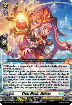 Clear Magic, Viviney [Triple Rare]  (DZ-BT09/013EN)