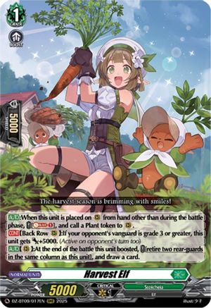 Harvest Elf [Triple Rare]  (DZ-BT09/017EN)