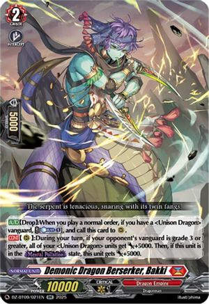 Demonic Dragon Berserker, Bakki [Double Rare]  (DZ-BT09/021EN)