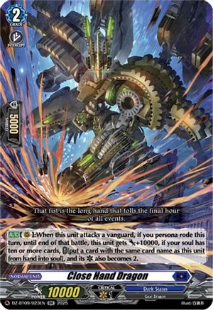 Close Hand Dragon [Double Rare]  (DZ-BT09/023EN)