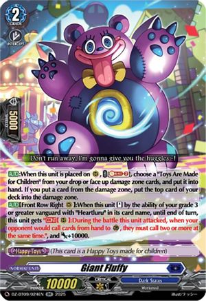 Giant Fluffy [Double Rare]  (DZ-BT09/024EN)
