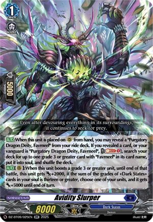 Avidity Slurper [Double Rare]  (DZ-BT09/025EN)