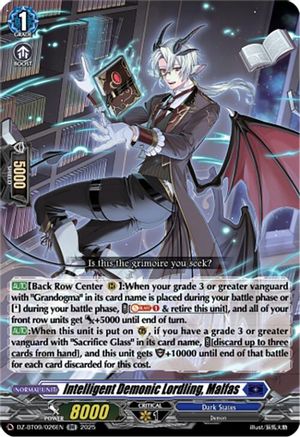 Intelligent Demonic Lordling, Malfas [Double Rare]  (DZ-BT09/026EN)