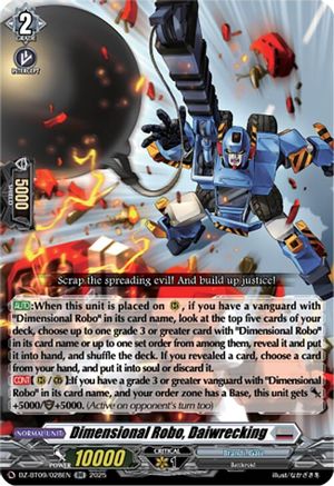 Dimensional Robo, Daiwrecking [Double Rare]  (DZ-BT09/028EN)