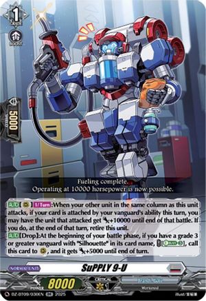 SuPPLY 9-U [Double Rare]  (DZ-BT09/030EN)