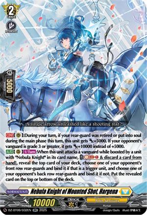 Nebula Knight of Mounted Shot, Hargena [Double Rare]  (DZ-BT09/032EN)