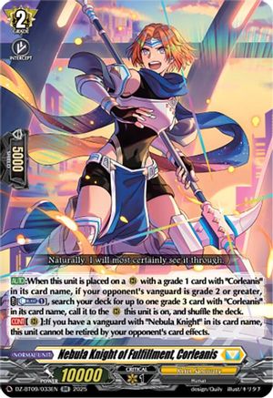 Nebula Knight of Fulfillment, Corleanis [Double Rare]  (DZ-BT09/033EN)