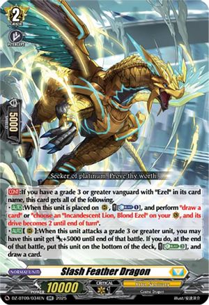Slash Feather Dragon [Double Rare]  (DZ-BT09/034EN)