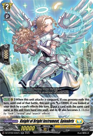 Knight of Bright Instrument, Spinabris [Double Rare]  (DZ-BT09/035EN)
