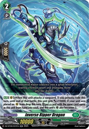 Inverse Ripper Dragon [Double Rare]  (DZ-BT09/037EN)