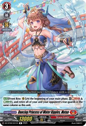 Dancing Princess of Water Ripples, Mutua [Rare]  (DZ-BT09/041EN)