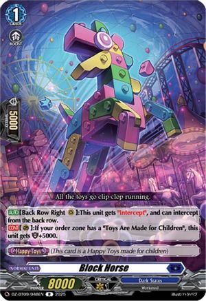 Block Horse [Rare]  (DZ-BT09/048EN)