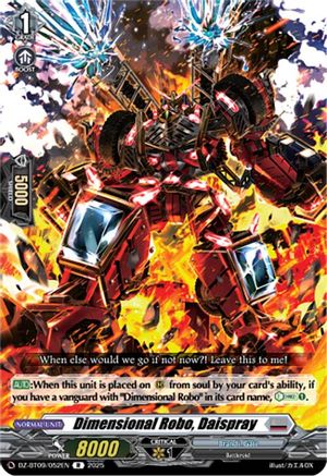 Dimensional Robo, Daispray [Rare]  (DZ-BT09/052EN)