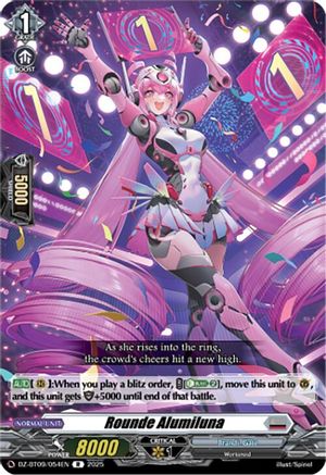 Rounde Alumiluna [Rare]  (DZ-BT09/054EN)