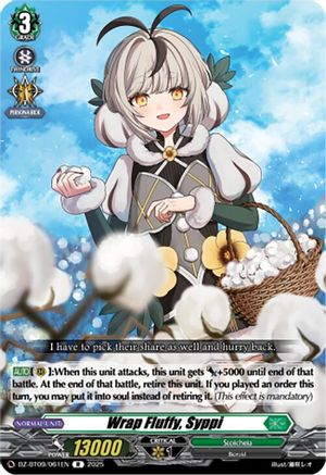 Wrap Fluffy, Syppi [Rare]  (DZ-BT09/061EN)