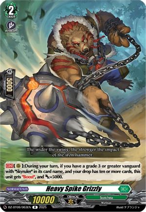 Heavy Spike Grizzly [Rare]  (DZ-BT09/063EN)