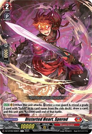 Distorted Heart, Sperod [Common]  (DZ-BT09/068EN)