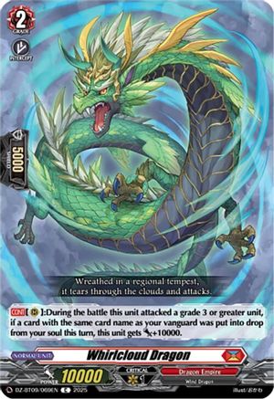Whirlcloud Dragon [Common]  (DZ-BT09/069EN)