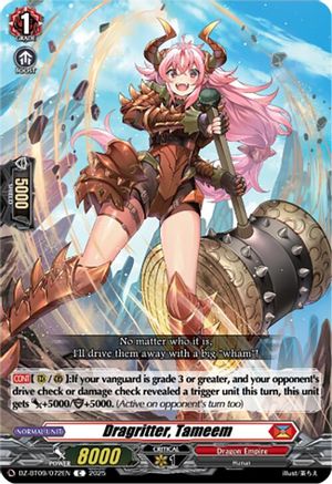 Dragritter, Tameem [Common]  (DZ-BT09/072EN)