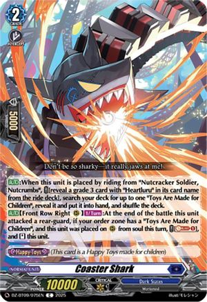 Coaster Shark [Common]  (DZ-BT09/075EN)