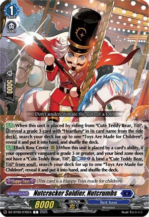 Nutcracker Soldier, Nutcrumbs [Common]  (DZ-BT09/076EN)