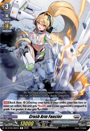 Crush Arm Fancier [Common]  (DZ-BT09/082EN)