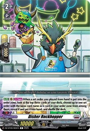 Disher Rockhopper [Common]  (DZ-BT09/083EN)