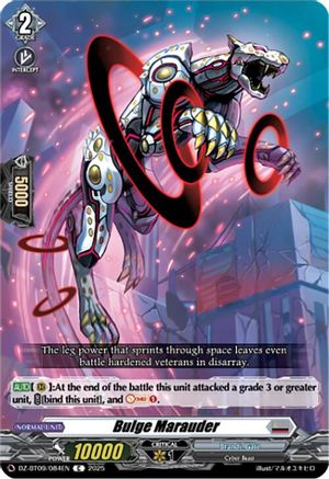Bulge Marauder [Common]  (DZ-BT09/084EN)
