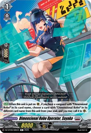 Dimensional Robo Operator, Sayaka [Common]  (DZ-BT09/085EN)