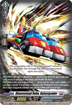 Dimensional Robo, Kaisergrader [Common]  (DZ-BT09/086EN)