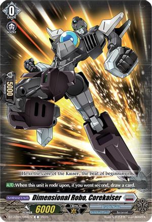 Dimensional Robo, Corekaiser [Common]  (DZ-BT09/088EN)