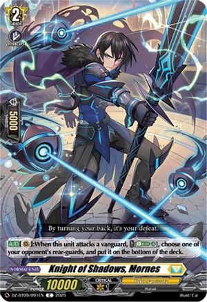 Knight of Shadows, Mornes [Common]  (DZ-BT09/091EN)