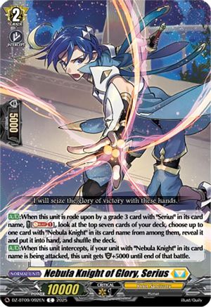 Nebula Knight of Glory, Serius [Common]  (DZ-BT09/092EN)