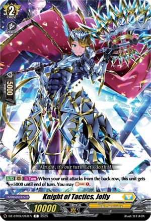 Knight of Tactics, Jolly [Common]  (DZ-BT09/093EN)