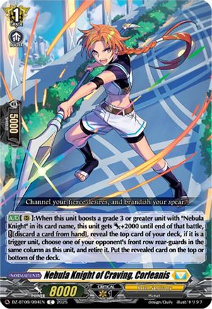 Nebula Knight of Craving, Corleanis [Common]  (DZ-BT09/094EN)