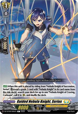 Guided Nebula Knight, Serius [Common]  (DZ-BT09/095EN)