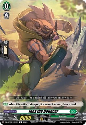 Inos the Bouncer [Common]  (DZ-BT09/105EN)