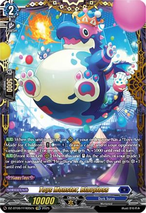 Toys Monster, Blavyloss (FFR) [FFR]  (DZ-BT09/FFR05EN)