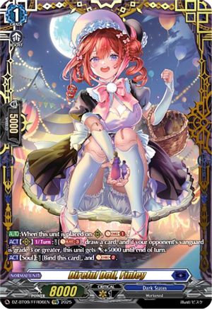Direful Doll, Finley (FFR) [FFR]  (DZ-BT09/FFR06EN)