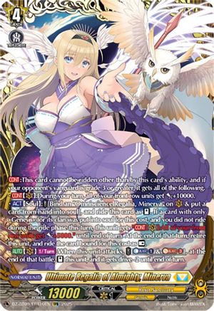 Ultimate Regalia of Almighty, Minerva (FFR) [FFR]  (DZ-BT09/FFR10EN)