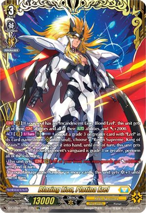 Blazing Lion, Platina Ezel (FFR) [FFR]  (DZ-BT09/FFR11EN)