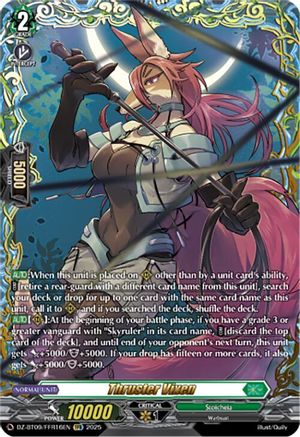 Thruster Vixen (FFR) [FFR]  (DZ-BT09/FFR16EN)