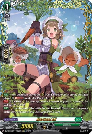 Harvest Elf (FFR) [FFR]  (DZ-BT09/FFR17EN)